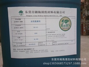2026全球洗涤剂行业市场现状及发展核心动力分析(图1)