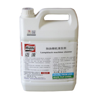 清洁常识【常用清洁用剂安全操作】参考分享(图1)