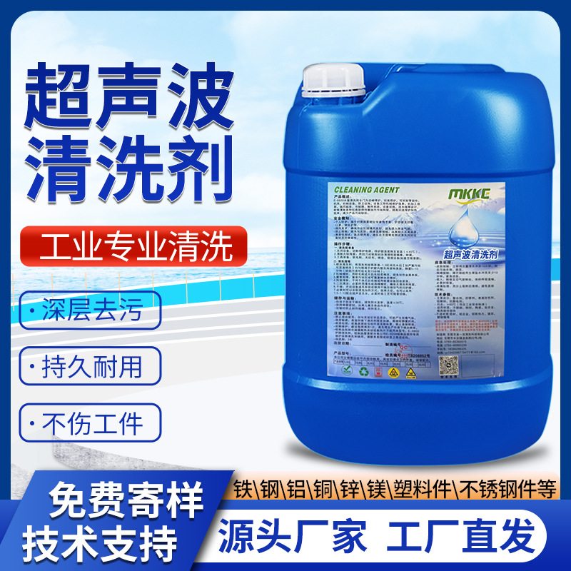 一种固体式清洗剂用包装装置的制作方法(图1)