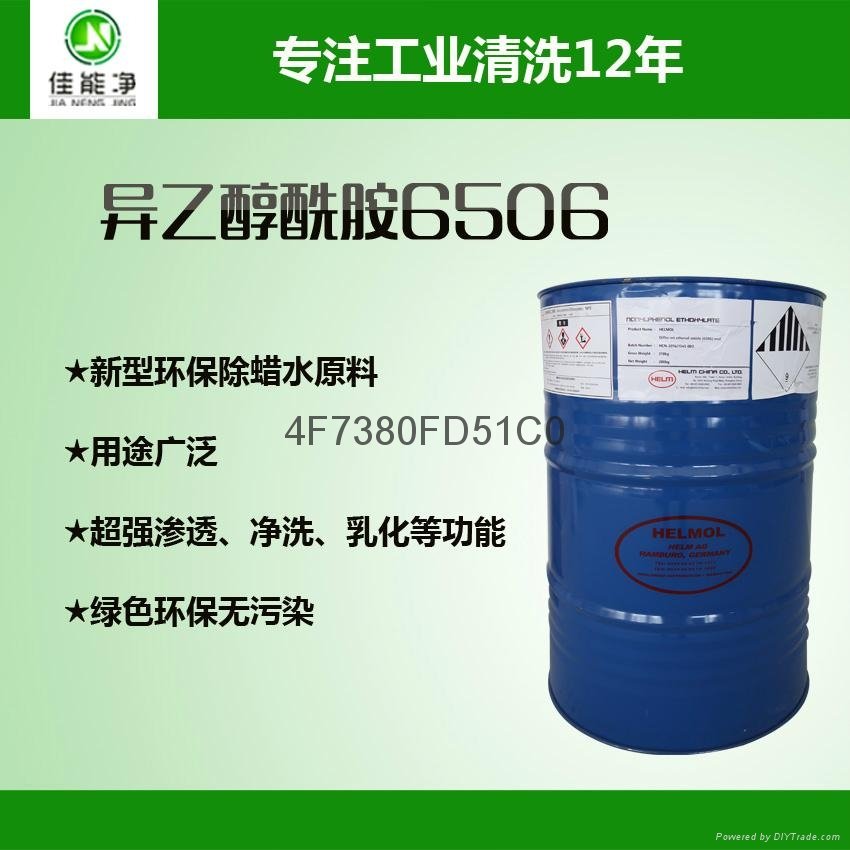 碳排放双控意味着什么(图1)