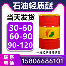 烟酰胺行业现状与发展趋势深度研判(2026年)(图1)