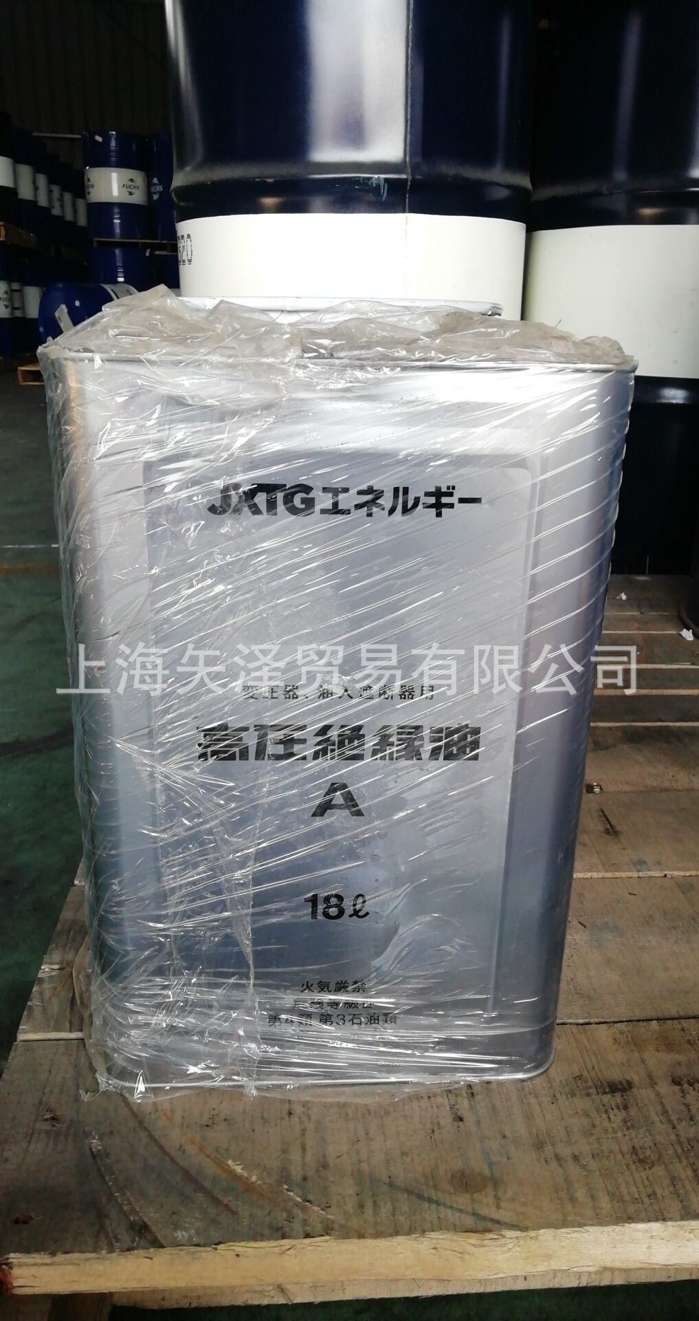 工业清洗剂配方分析环保清洗剂成分检测如何做呢(图1)