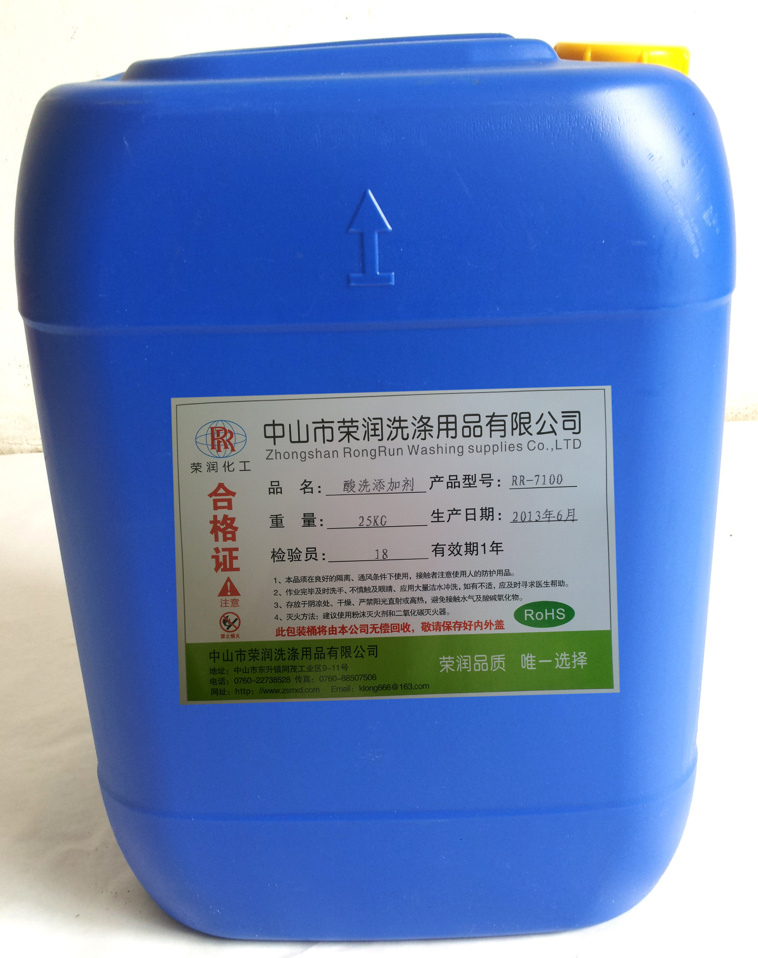 博时北证50成份指数发起式C(图1)