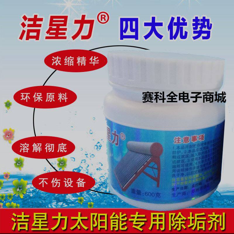 工业成绩单里“高”“新”“绿”特色鲜明(图1)