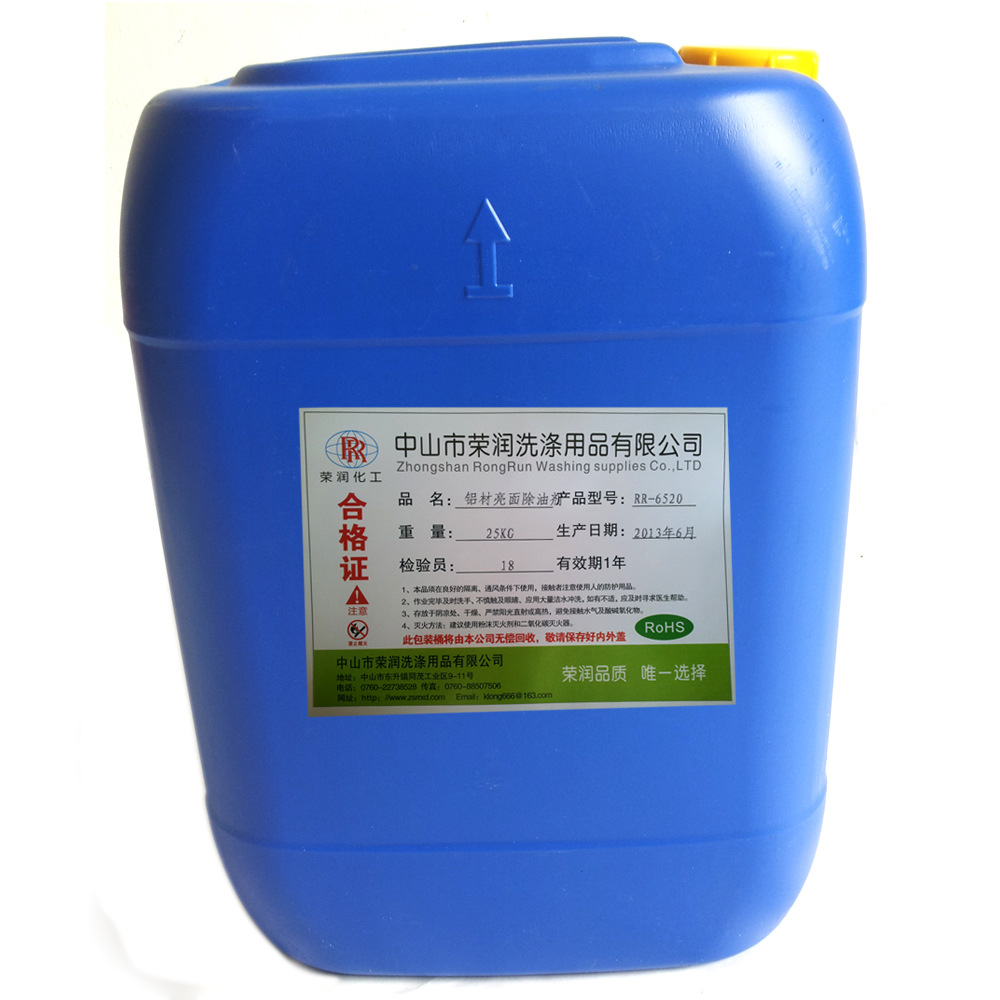 化工ETF鹏华(159870)涨2%双登行情交替部分传统周期化工产品估值低位具有较好性价比(图1)