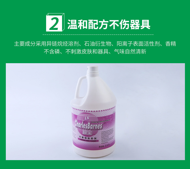 偶联剂检测的方法-装修材料-土巴兔装修网(图1)