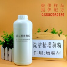 新闻源财富源(图1)