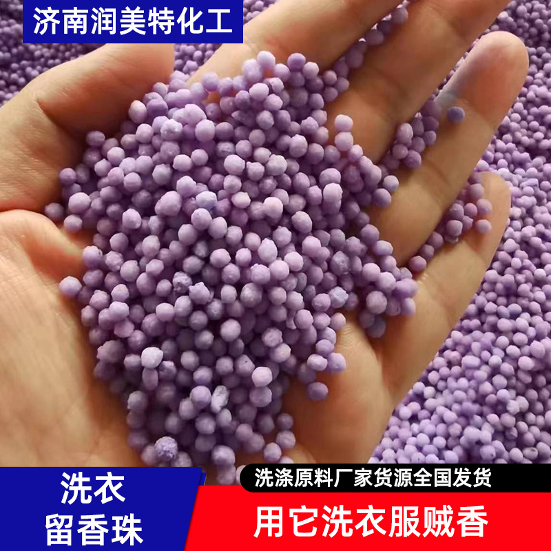 一种洗涤剂包装袋的制作方法(图1)