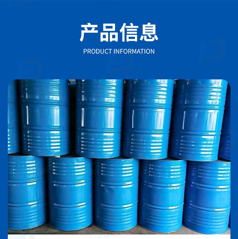 清洗剂常见的主要成分有哪些(图1)