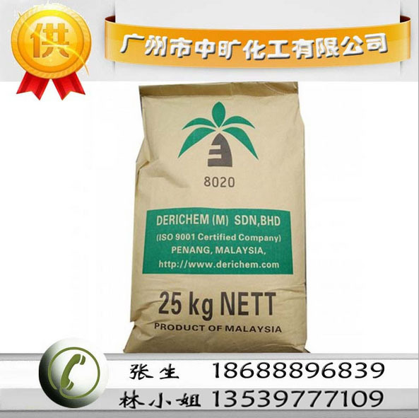 新闻中心(图1)