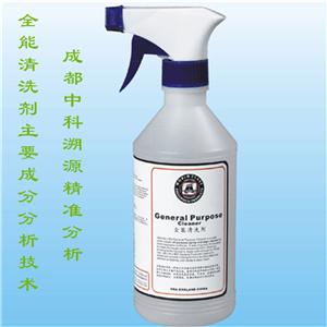 DeepSeek告诉您碳氢清洗剂的核心优势(图1)