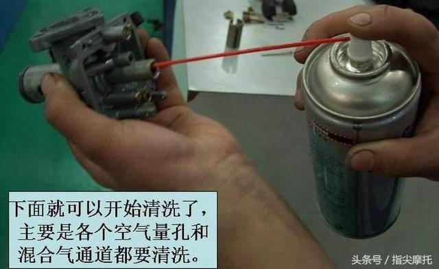 DOW-为硬表面液体清洗剂配方(图1)