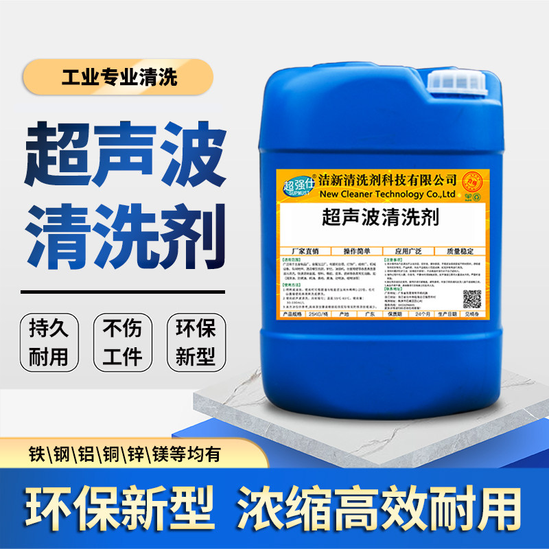 供应商最新资讯-快科技--科技改变未来(图1)