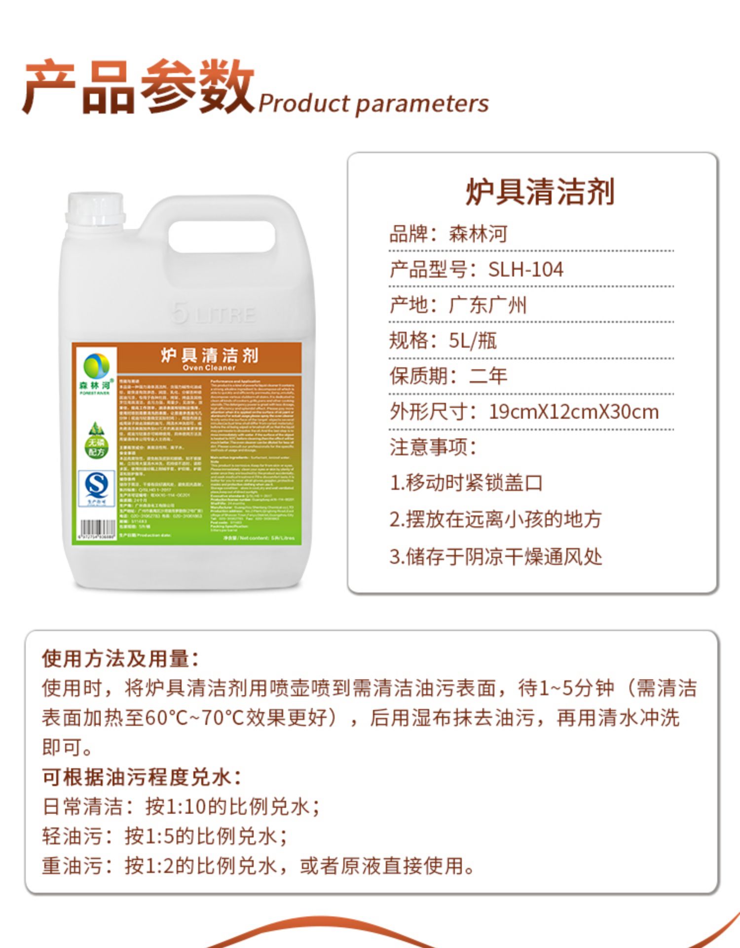 雨伞最新资讯-快科技--科技改变未来