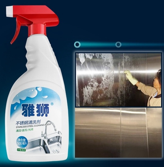 富淼科技696亿元并购沃特泰科(图1)