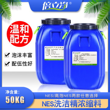 余永定:我反对脱钩但问题是我们能否扛住被美国踢出全球价值链(图1)