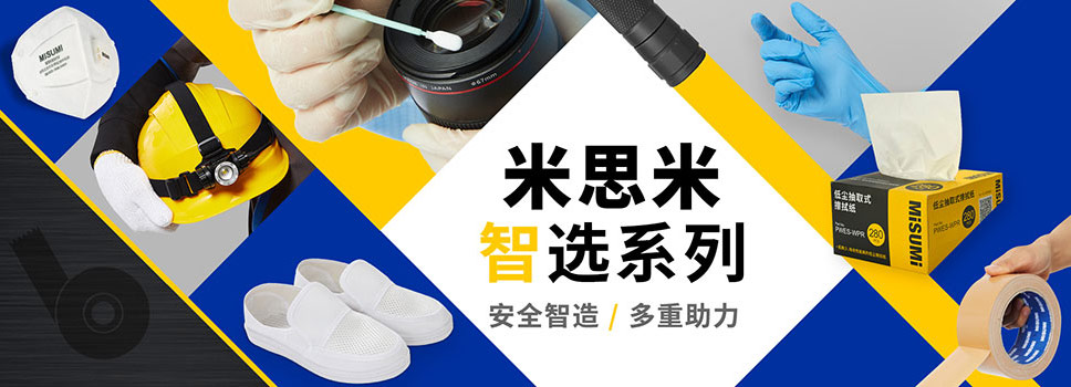 水性油墨清洗剂配方及其重要性解读(图1)