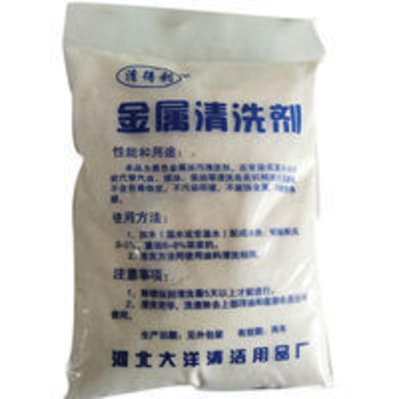 【青岛财经网】绿色动能驱动海湾低碳向未来(图1)