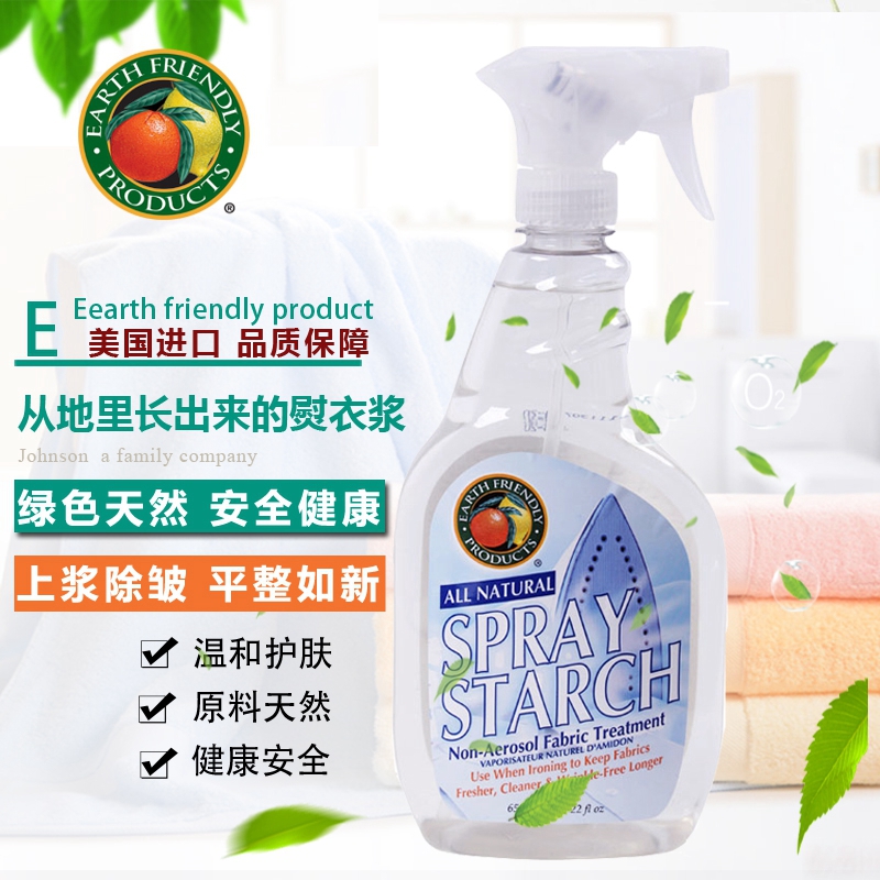 车间地面油污清洗剂用哪种好?(图1)