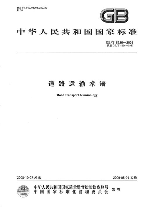 2026年8月抛光液厂家推荐指南:不锈钢光亮剂电解光亮添加剂不锈钢镜面抛光液食品级电解公司优选(图1)