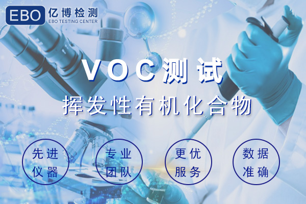 嘉实北证50成份指数C(图1)