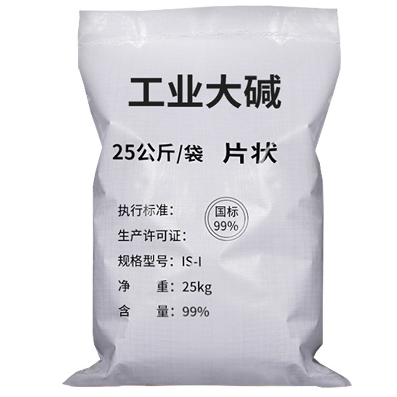 家里有宝宝和猫狗用哪款地板清洁剂安全:残留分三类看(图1)