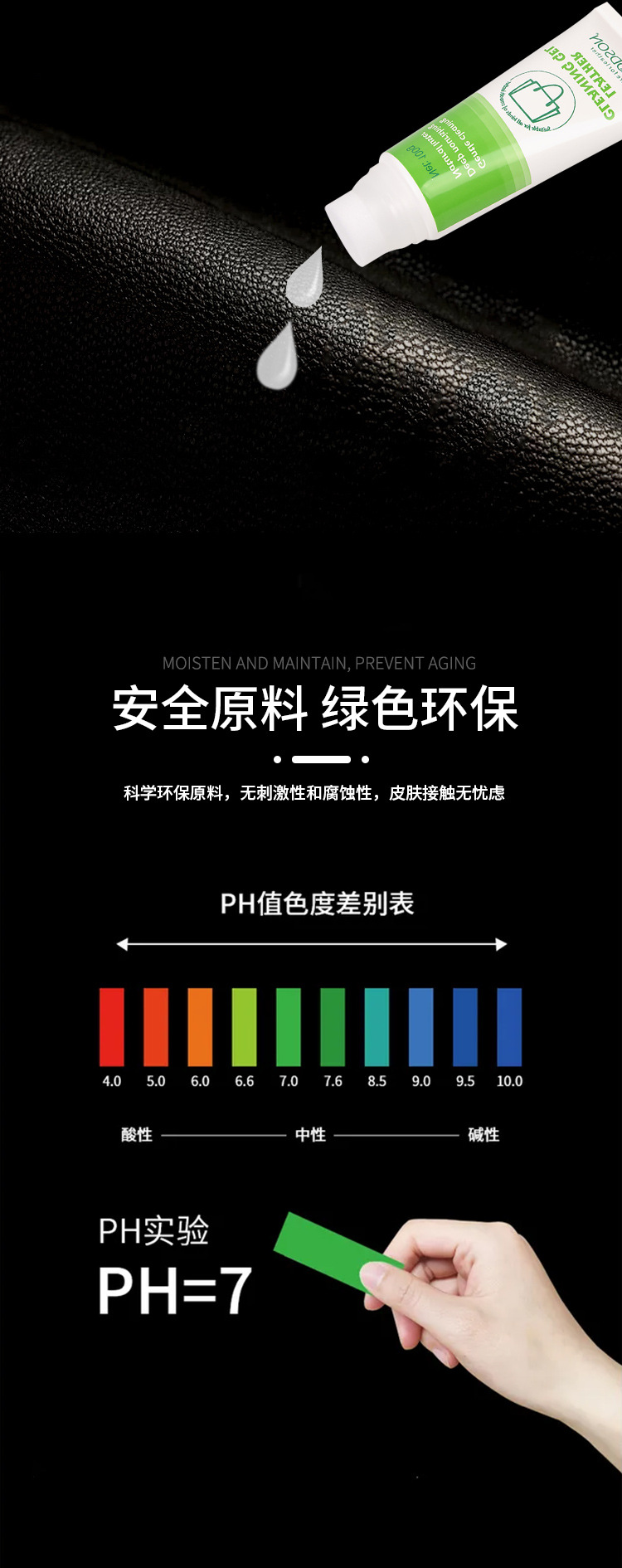 饮食最新资讯-快科技--科技改变未来(图1)