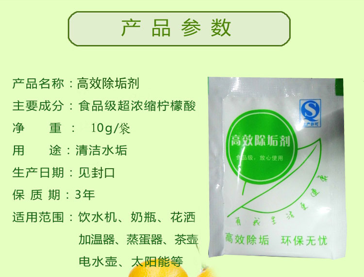 河南环保碳氢清洗剂msds无锡宝丽斯化工贸易供应(图1)