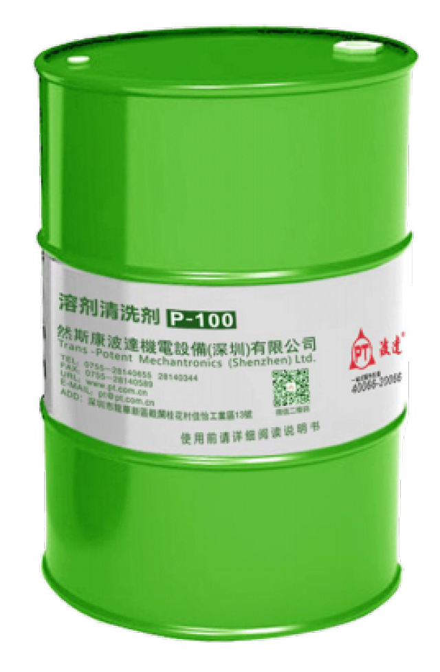 深度冰箱_厨卫电器_家电频道_天极网(图1)